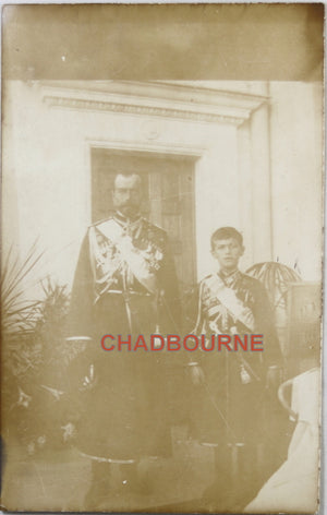 Russian photo postcard Tsar Nicholas II and son in uniform c. 1910s
