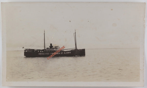Set of 4 vintage photos related to Alaska's maritime industry