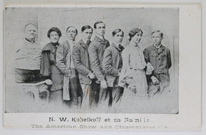 Two postcards of Nikolai Kobelkoff The Human Trunk (Circus act)