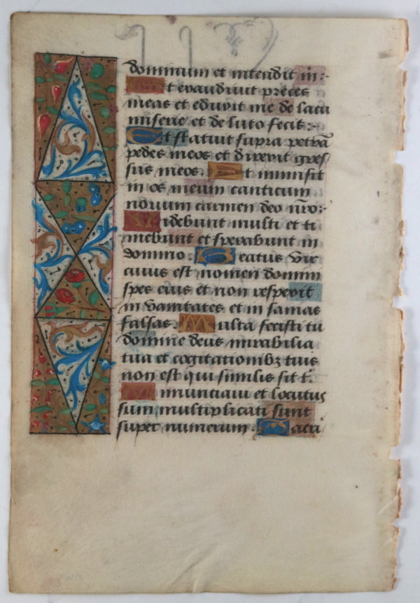Vellum page from Latin Book of Hours, Paris ~1510 #1 Vellum page from Latin Book of Hours, Paris ~1510 #1