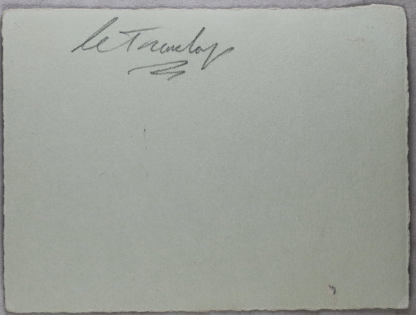 WW1 photo of German military band