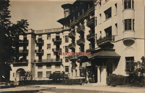 WW2 1945 photo card 508th Parachute (‘Red Devils’) Lake Geneva France