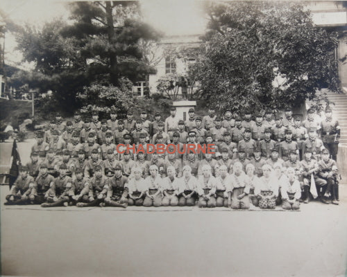 WW2 Japanese Military unit photo