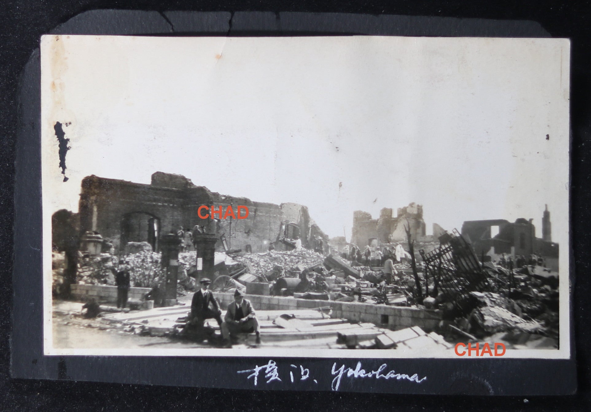 WW2 Japanese photo of Yokohama bomb damage