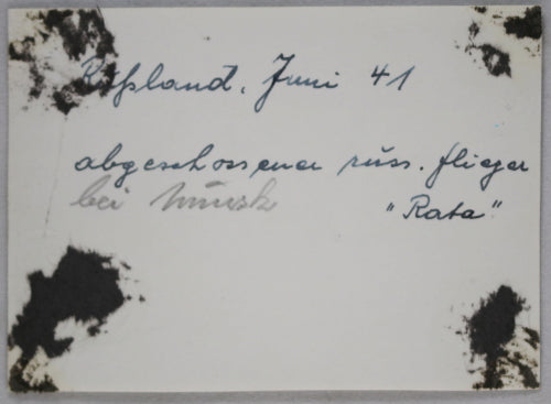 WW2 photo Russian plane wreck, June 1941 @ Minsk Russia