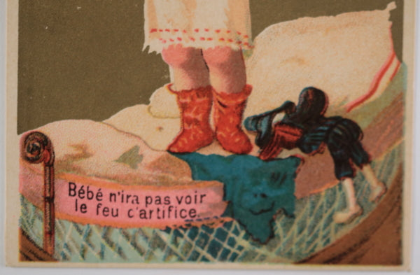 c. 1880s USA 4 trade cards Holbrook Fine Ladies Shoes Utica NY c. 1880s USA 4 trade cards Holbrook Fine Ladies Shoes Utica NY